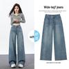 Женские джинсы Jeanswest с высокой талией и легким клешем