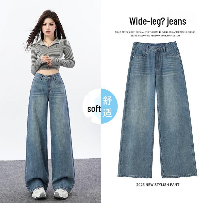 Женские джинсы Jeanswest с высокой талией и легким клешем