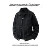 Jeanswest Men's Loose Fit Casual Outdoor Jacket