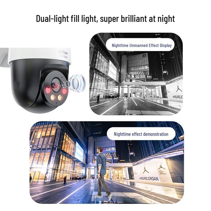 Dahua 4MP 4G PTZ Outdoor Security Camera with Dual-Light Full-Color Night Vision CN plug (adapter included)