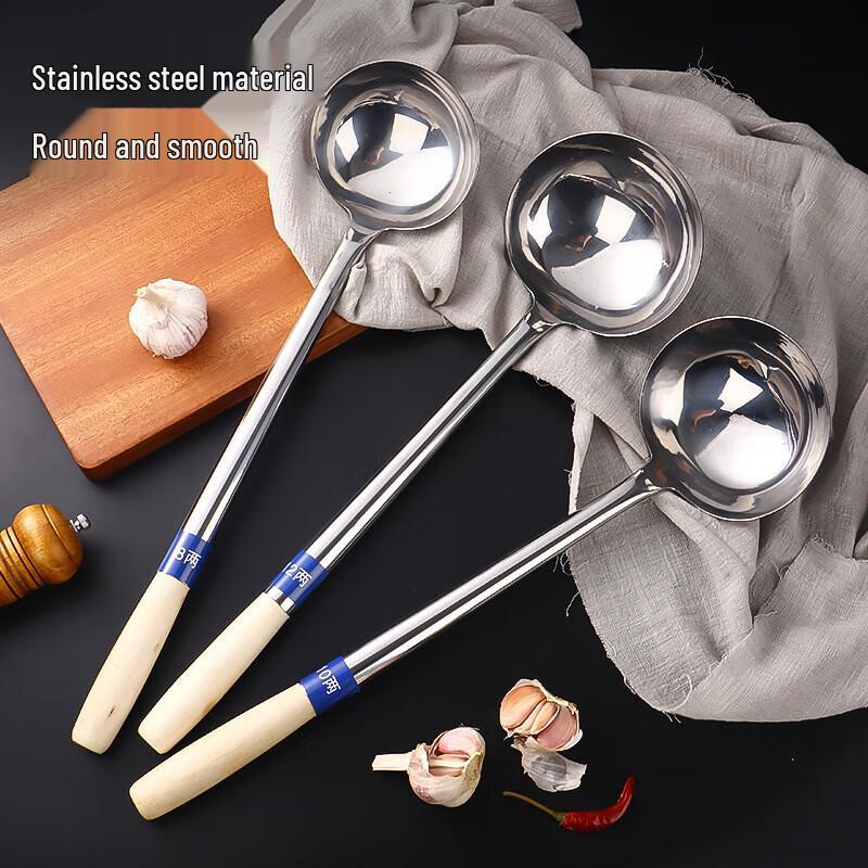 Jingchengwen Stainless Steel Stir-fry Spatula