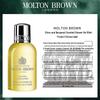Molton Brown Desert Rose Body Lotion & Citrus Bergamot Shower Gel Set