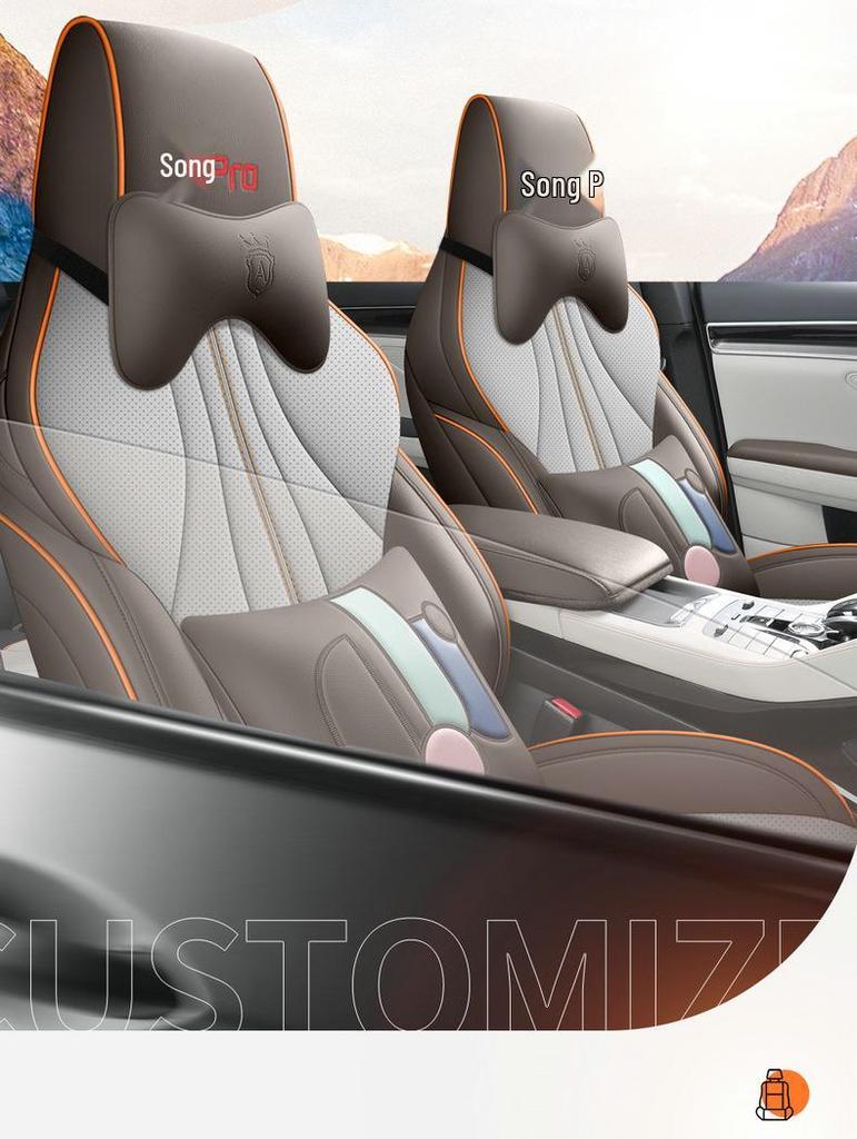 All-Season Leather Car Seat Cover for BYD Song Pro: Full Surround Design