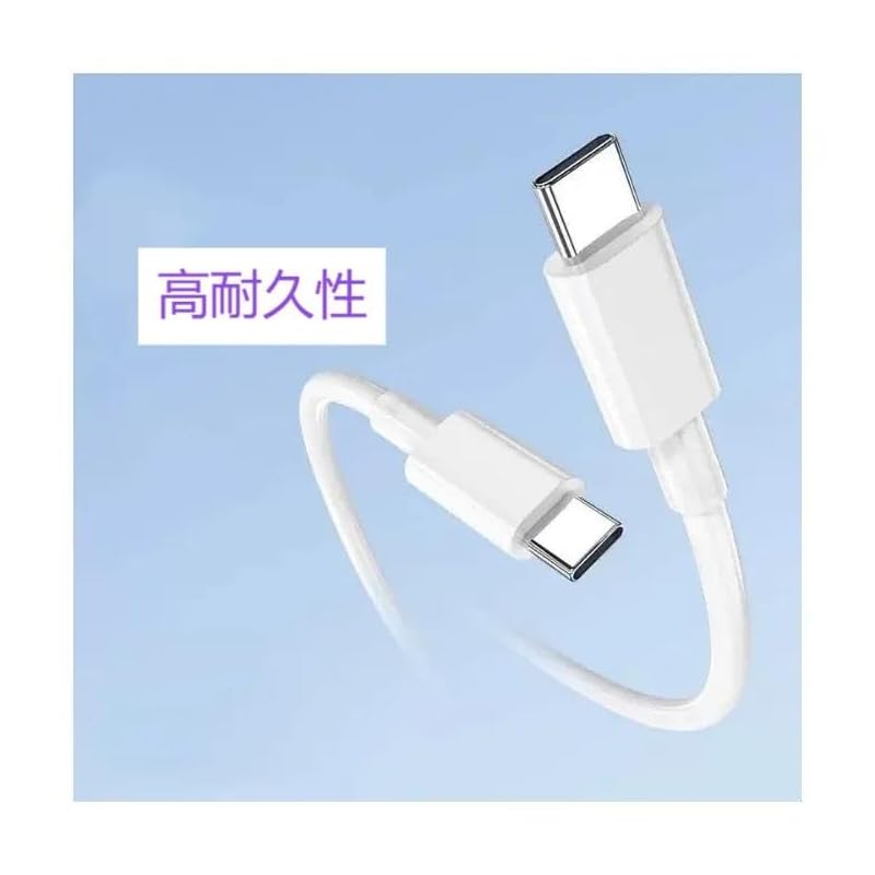Usb-кабель для зарядки кабель типа c Тип C [кабель USB-C и USB-C] передача данных кабель для зарядки типа c 60 Вт быстрая зарядка совместим с PD [совместим с