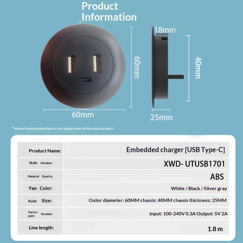 1 шт. USB-зарядное устройство Type-C 3 в 1, разветвитель, встраиваемый в стол USB-хаб для ноутбука, ПК, мобильного телефона, зарядка, мебель, офисная розетка