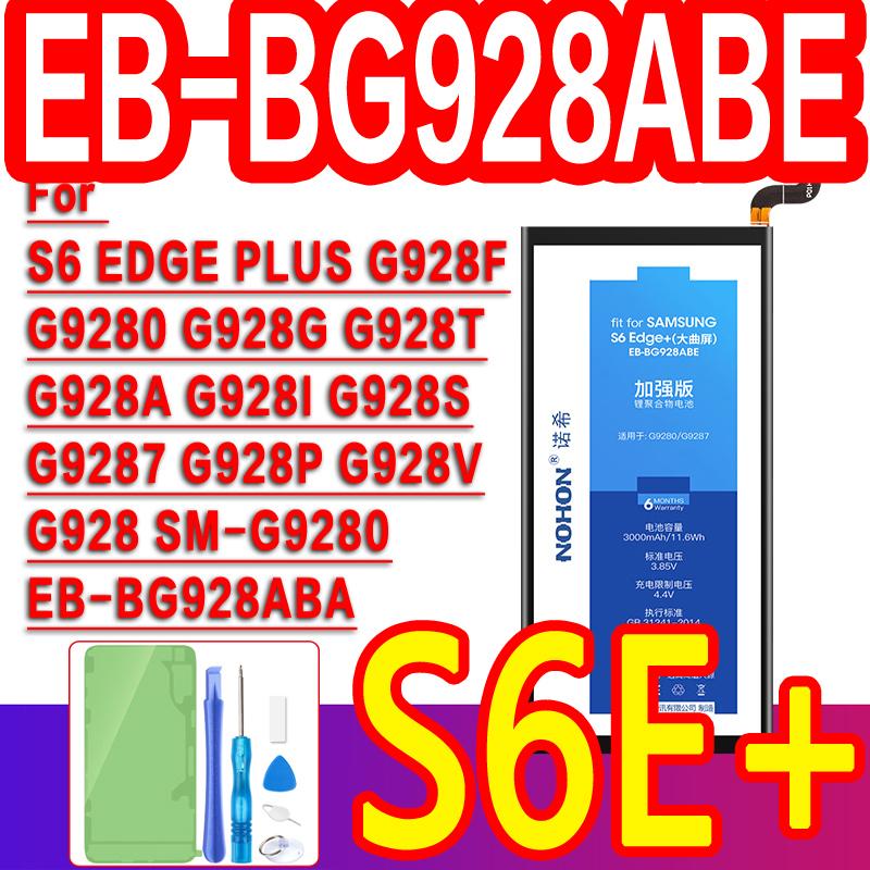 NOHON Battery For Samsung Galaxy S10 S9 S8 Plus S7 S6 Edge Plus S5 S4 NFC S3 S10X Note 8 4 3 Replacement Lithium Polymer Battery