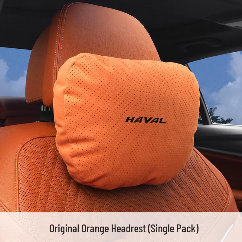Подушка для шеи и поясничная поддержка для Haval H6, Chitu, First Love, Big Dog, H2-H9 Подголовники