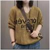 New Autumn Letter V-neck Long Sleeve Hollow Out Knit Sweater Loose Thin Top for Women