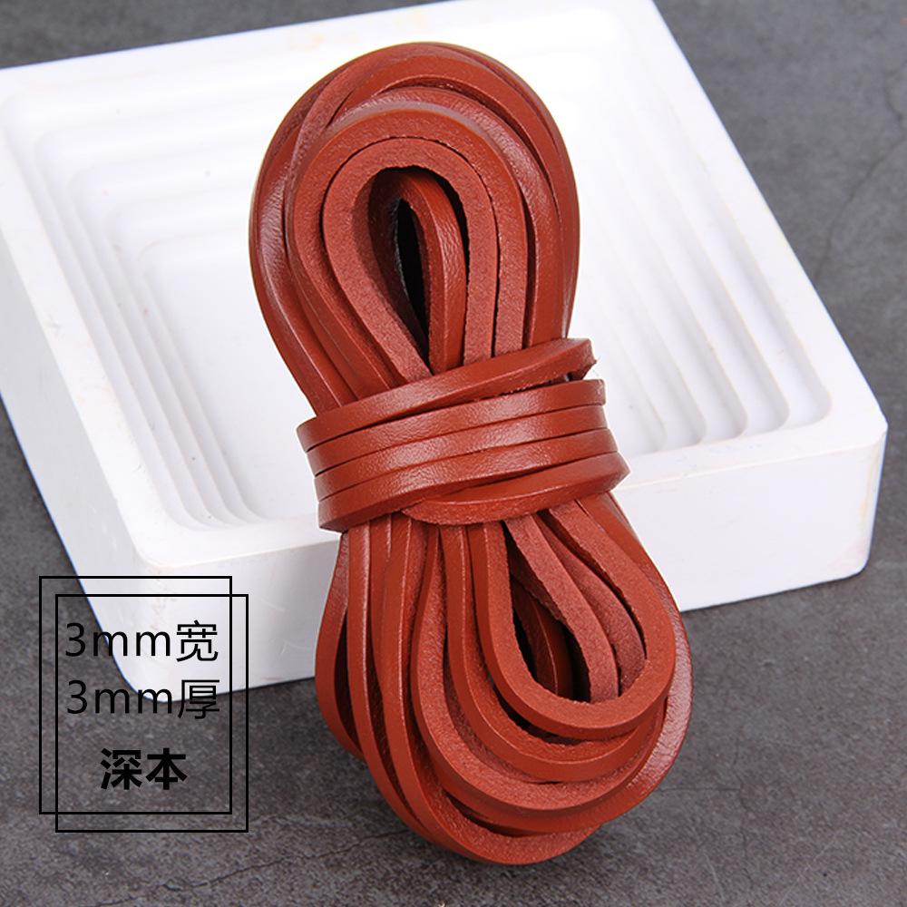 DIY Натуральная квадратная веревка из коровьей кожи, Ручная работа, Полоска из коровьей кожи с бусинами, Квадратная веревка из коровьей кожи 3 мм шириной, 3 мм толщиной