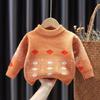Boys and Girls Sweaters Autumn and Winter Mink Velvet Thickened Baby Pullover Sweater Knit Sweater Knitwear