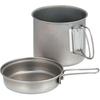        Snow Peak Titanium Trek 900 Scs 008t [outdoor Cookware Kochel Cooker]
