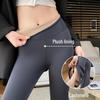 Women's Flared Shark Pants: Spring/Autumn 2025 Bell-Bottoms with Velvet Yoga Leggings