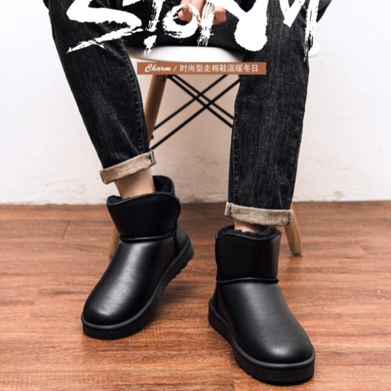 Кожаные зимние ботинки с толстой подкладкой для тепла и защиты Водонепроницаемый и дышащий чехол для ног. Короткие сапоги