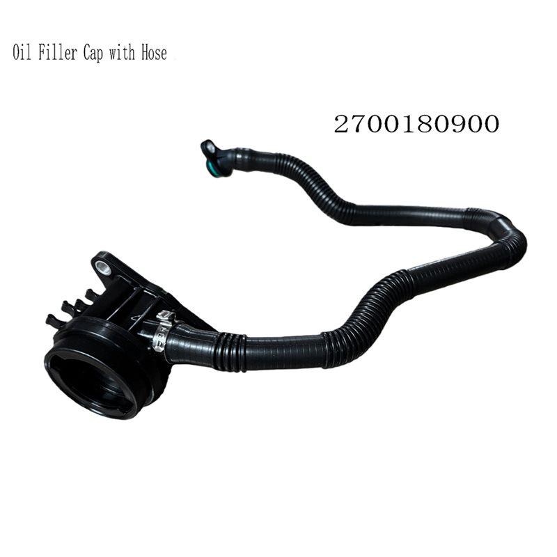 For W176 W246 CLA C117 B200 GLA X156 B-Class Oil Filler Cap With Hose 2700180900 Car Part