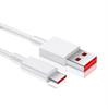 Быстрое USB-зарядное устройство 100 Вт стандарта ЕС для Xiaomi 17ProMax и Redmi K90