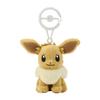 Pokemon Mascot with Carabiner Eevee Japan NEW Pocket Monster
