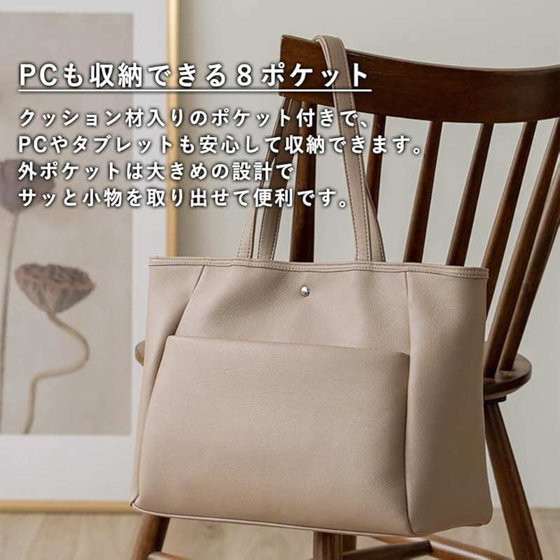 [VITAFELICE] Женская сумка-тоут с 8 карманами Vita Felice inb-10163p (Кафетоп)