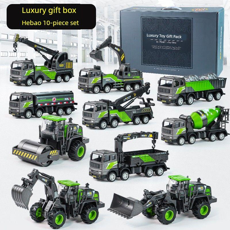 Детский набор инженерной техники из сплава Экскаватор Развивающие игрушки для мальчиков 2-4 лет 6 Кран Каток Бетономешалка