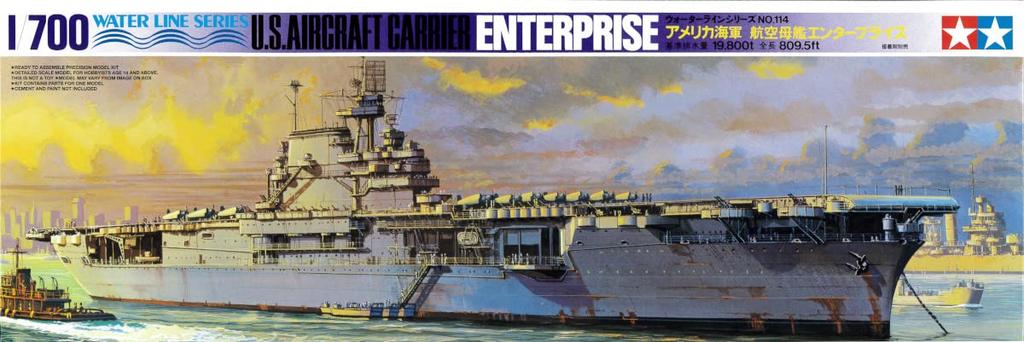 Tamiya Waterline Series 114 Navy Aircraft Carrier Enterprise Plastic Model Kit 77514 1/700 No. U.S.