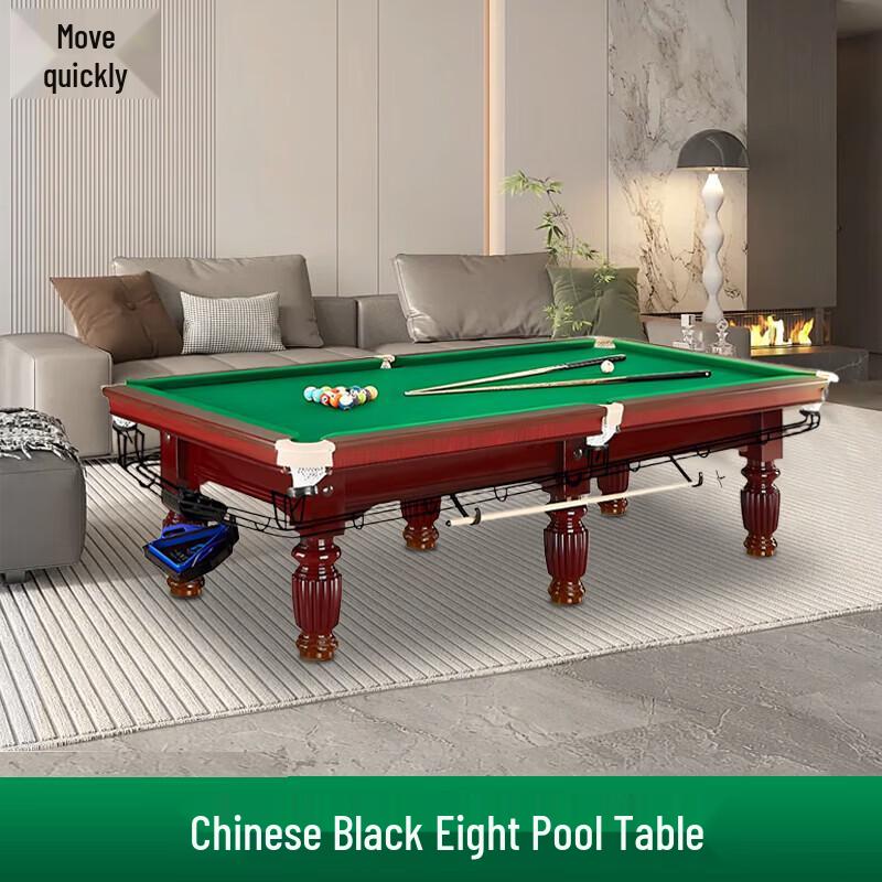 Juedong 9-Foot Chinese 8-Ball Pool Table