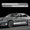 2 шт. Спортивные гоночные полосатые наклейки на боковые юбки автомобиля, длинные полосатые виниловые наклейки для украшения кузова автомобиля, аксессуары