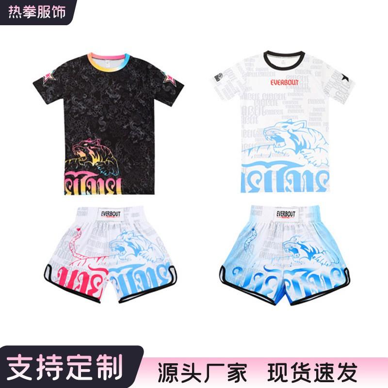 MMA Boxing Training Set Men Women Kids Short Sleeve Top Shorts Combat Sport Gym Wear