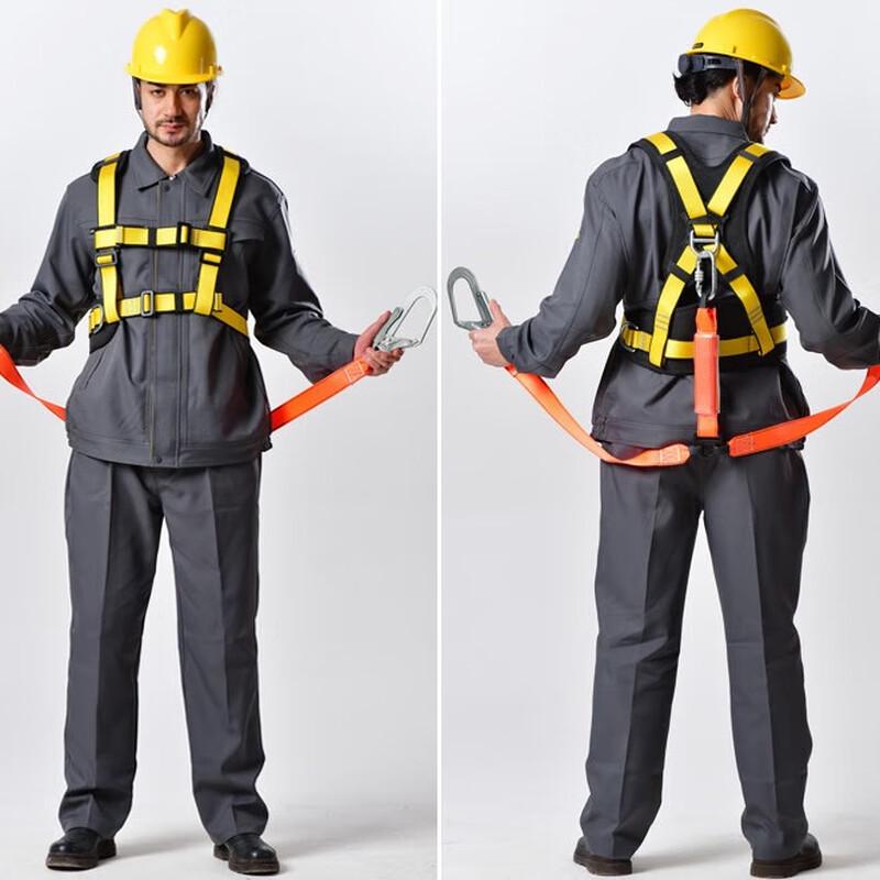 Full-Body 5-Point Safety Harness with Shock-Absorbing Lanyard