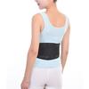 Fashion Magnetic Back Support Brace Belt Lumbar Lower Waist Double Adjust Pain Relief