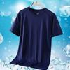 Plus Size Summer Men's Round Neck Ice Silk T-shirt Outdoor Sports and Leisure Quick Drying Short Sleeved Solid Color T-shirt