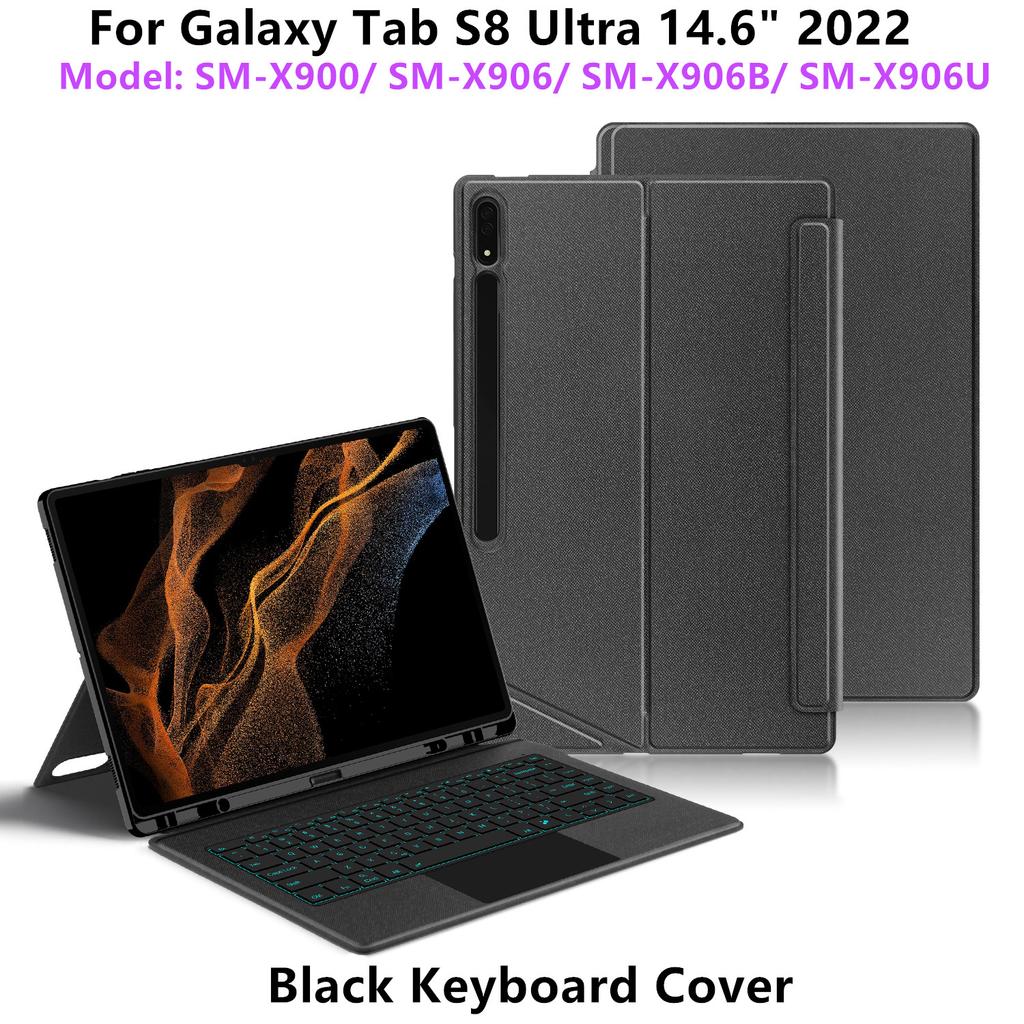Клавиатура с подсветкой для Samsung Galaxy Tab S10 Ultra 14.6 S8 Ultra S9 Ultra, Чехол-клавиатура для Samsung Galaxy Tab 14.6