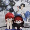 20CM JC-T Attribute Tan Jian Ci Lost You Forever Cosplay Plush Doll Clothes Outfit Dress Up COTTON DOLL Replaceable Anime Gift