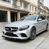 Для Mercedes Benz W205 C205 S205 C43 C180 C200 C300 2019 2020 2021 Автомобильный комплект для модификации кузова с передним бампером в стиле AMG