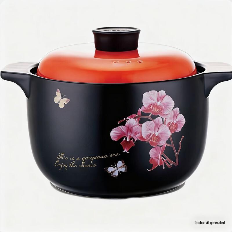 Chef Lady Earthenware Stew & Soup Pot