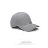 Men's Custom Logo Baseball Cap - Solid Color, Sun Protection, All-Match Design