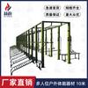 Hengzheng Outdoor Physical Fitness & Anti-Vertigo Training Equipment