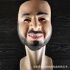 Latex mask, Halloween headgear, beautiful woman headgear, creative mask, latex bald woman headgear, Halloween limited edition