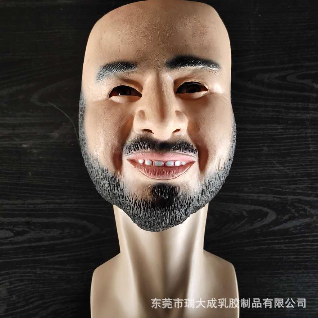 Latex mask, Halloween headgear, beautiful woman headgear, creative mask, latex bald woman headgear, Halloween limited edition