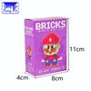 Yangpin Конструктор из микрочастиц, совместимый с Lego - Детские развивающие игрушки и подарки.