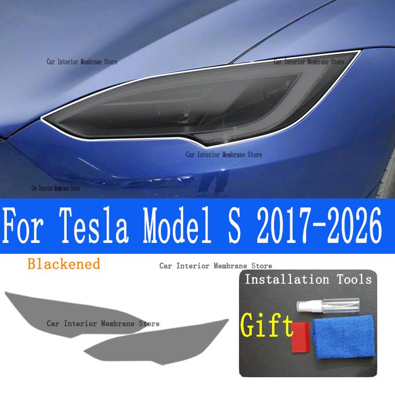 For Tesla Model S (2017-2026) TPU smoked black light film modification accessories, car light protection film