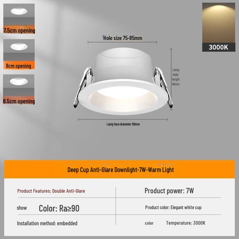Recessed Anti-Glare Ceiling Downlight for Living Room and Corridor, 7.5cm-8.5cm Cutout.