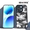 Военный камуфляжный чехол Vivo V70/S50 с ремешком