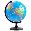 Jinqiu AR Educational World Globe