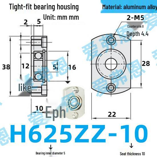 Aluminum Alloy Bearing Housing Support for H6000, 6002, 6003 Compact Units