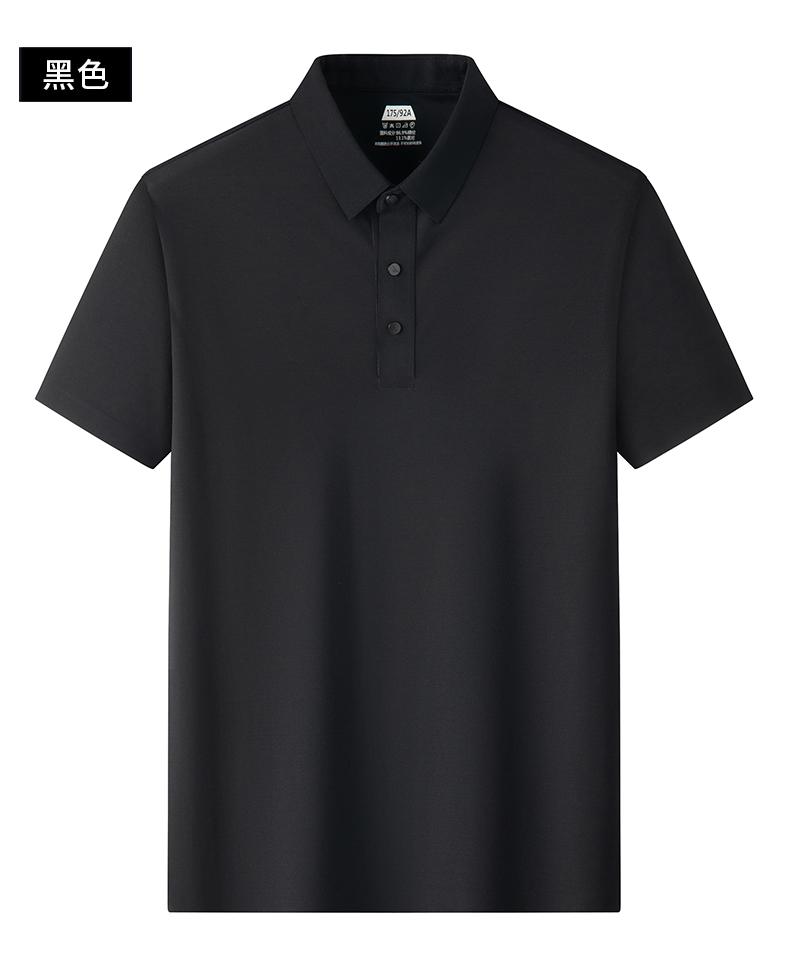 Summer new breathable quick drying men's casual polo shirt with ice cooling sensation