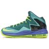 Леброн 10 ПС. Elite 'Sport Turquoise' 579827-300