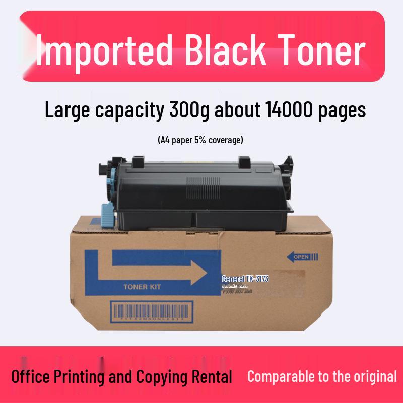 Совместимый тонер-картридж для Kyocera TK3173 - Подходит для копиров KYOCERA P3050dn, P3055dn, P3060dn