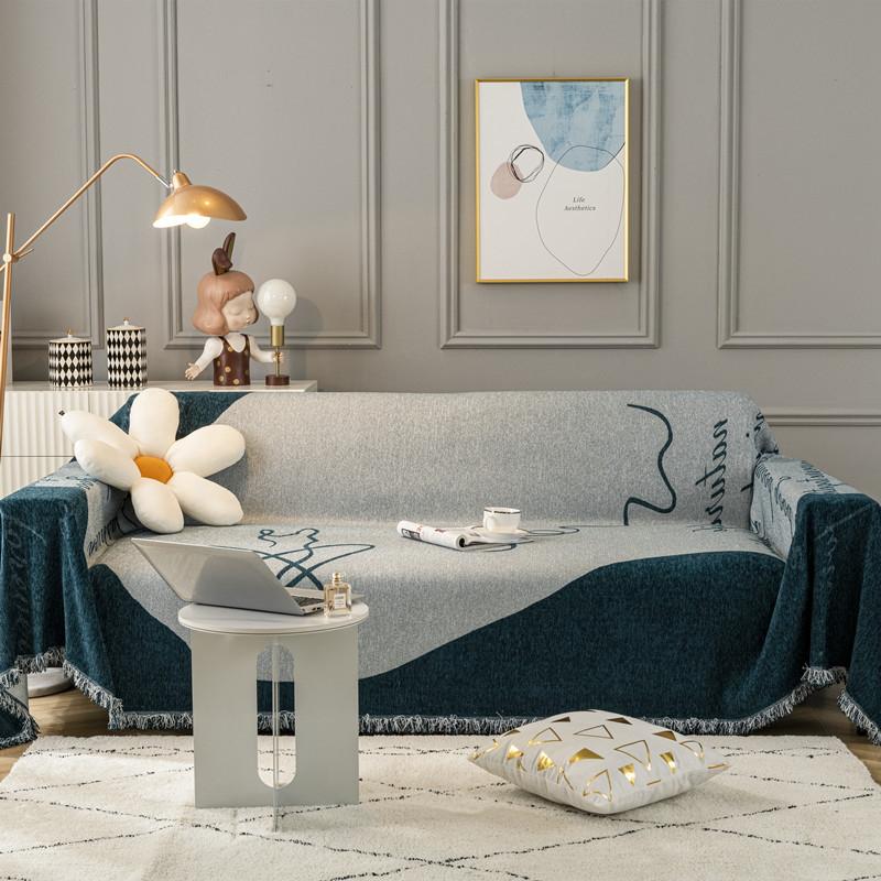 Универсальное покрывало на диван «Четыре сезона» из шенилла с жаккардовым узором, современное простое покрывало на весь диван