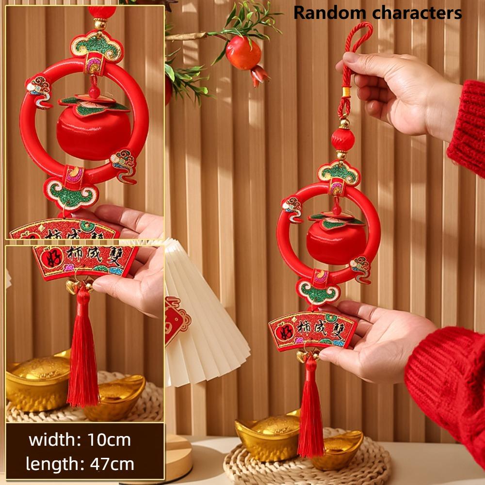 2025 Lunar New Year Lucky Hanging Ornaments Chinese Style Good Fortune Pendants