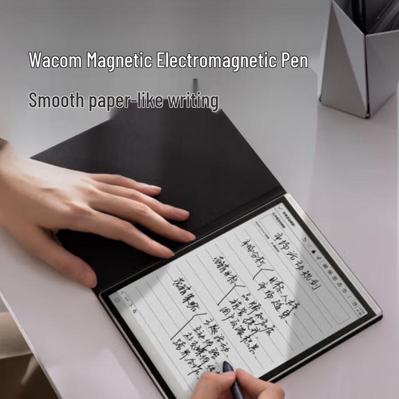 iFLYTEK Smart Office Notebook Air 2 Pro 8.2-inch (CN version)