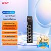 Промышленные Ethernet-коммутаторы H3C